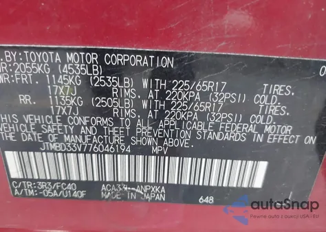 2007 Toyota Rav4 из США, поврежденный, VIN JTMBD33V776046194